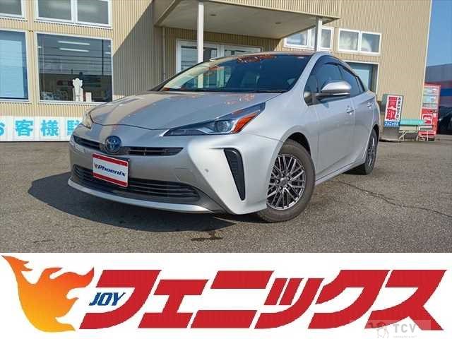 2021 Toyota Prius