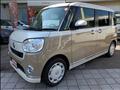 2022 Daihatsu Move Canbus