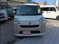 2022 Daihatsu Move Canbus