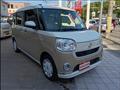 2022 Daihatsu Move Canbus