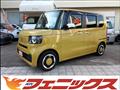 2025 Honda N BOX
