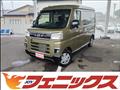 2025 Daihatsu Atrai