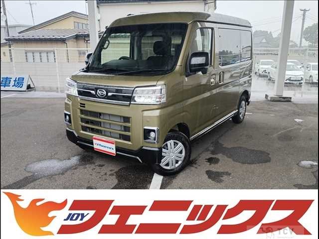 2025 Daihatsu Atrai