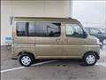 2025 Daihatsu Atrai