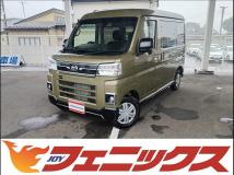 2025 Daihatsu Atrai
