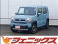 2023 Suzuki Hustler