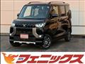 2025 Mitsubishi DELICA MINI