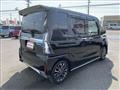 2023 Daihatsu Tanto