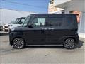 2023 Daihatsu Tanto