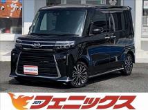 2023 Daihatsu Tanto