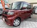 2020 Daihatsu Tanto