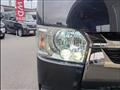 2023 Toyota Hiace Van