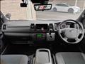 2023 Toyota Hiace Van