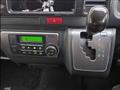 2023 Toyota Hiace Van