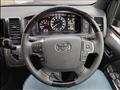 2023 Toyota Hiace Van