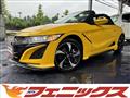 2016 Honda S660