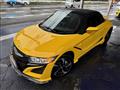 2016 Honda S660