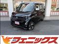 2024 Nissan ROOX