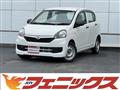 2017 Daihatsu Mira Es