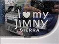 2024 Suzuki Jimny Sierra