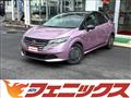 2024 Nissan Note