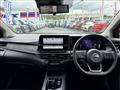 2024 Nissan Note