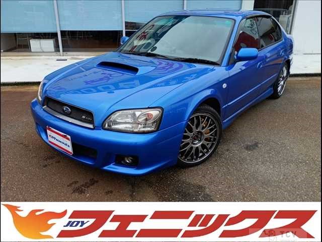 2002 Subaru Legacy B4