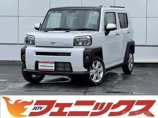 2025 Daihatsu Taft