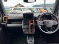 2025 Daihatsu Taft