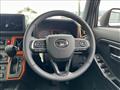 2025 Daihatsu Taft