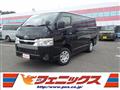 2020 Toyota Hiace Van