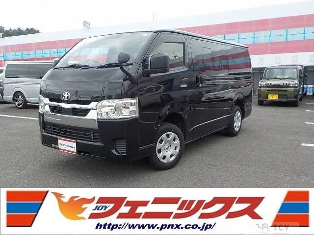 2020 Toyota Hiace Van
