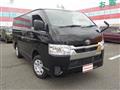 2020 Toyota Hiace Van