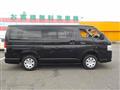 2020 Toyota Hiace Van