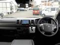 2020 Toyota Hiace Van