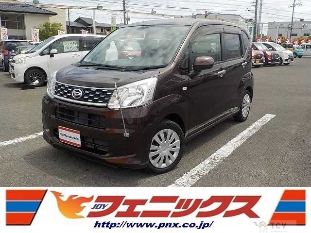 2015 Daihatsu Move