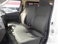 2012 Toyota Hiace Van