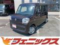 2020 Suzuki Spacia