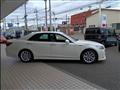 2015 Toyota Crown Athlete Series