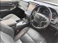 2015 Toyota Crown Athlete Series