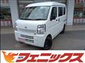 2020 Nissan NV100Clipper