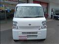 2020 Nissan NV100Clipper