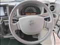 2020 Nissan NV100Clipper