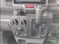 2020 Nissan NV100Clipper