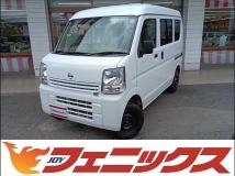 2020 Nissan NV100Clipper