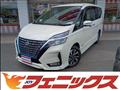 2022 Nissan Serena