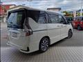2022 Nissan Serena