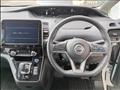 2022 Nissan Serena