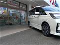 2022 Nissan Serena