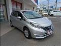 2020 Nissan Note